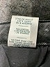 Just Black Gray Jeans Size 27 waist (petite) - photo 5