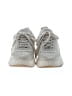 Dolce Vita Gray Ivory Sneakers Size 8 - photo 2