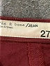 Rag & Bone/JEAN Color Block Burgundy Jeans Size 27 waist - photo 4