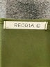 REORIA Solid Green Romper Size L - photo 4