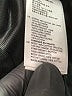 Sandro Paisley Black Jacket Size EU (FR) 38 / US 6 - photo 8