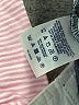 Lands' End Stripes Blue Board Shorts Size 10 - photo 4