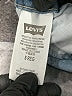 Levi's Color Block Blue Jeans Size 8 - photo 4