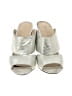 Adrienne Vittadini Ivory Silver Wedges Size 10 - photo 2