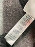 FRAME Tweed Gray Jeans Size 32 waist - photo 10