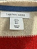 Tabitha Webb Stripes White Ivory Wool Pullover Sweater Size L - photo 6
