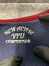 VFU Blue Sports Bra Size XL - photo 7