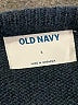 Old Navy Black Pullover Sweater Size L - photo 7