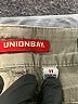 Unionbay Tan Khakis Size 11 - photo 7