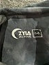Zyia Active Gray Active Pants Size 6 - 8 - photo 7