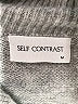 Self Contrast Gray Cardigan Size M - photo 6