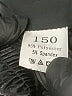 Unbranded Metallic Black Skirt Size 150 cm / US 12 - photo 3
