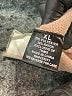 J for Justify Tan Pullover Sweater Size XL - photo 8
