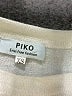 Piko Ivory Sweatshirt Size XS - photo 7