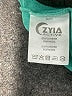 Zyia Active Green Teal Active T-Shirt Size M (kids) - photo 4