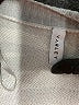 Varley Animal Print Gray Pullover Sweater Size XS - photo 4
