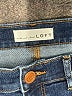 Ann Taylor LOFT Solid Blue Jeans Size 30 Waist Petite - photo 7