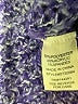 Sincerely Jules Tweed Purple Turtleneck Sweater Size M - photo 7