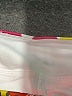 Assorted Brands Graphic Yellow Casual Skirt Size M - photo 3