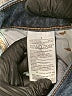 Old Navy Graphic Blue Jeans Size 0 - photo 8