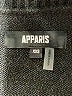 Apparis Black Cardigan Size XXS - photo 7