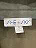 She + Sky Green Jacket Size S - photo 6