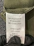 She + Sky Green Jacket Size S - photo 7