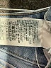 Levi's Stars Blue Jeans Size 27 waist - photo 8