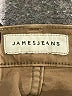 James Jeans Solid Brown Khakis Size 28 waist - photo 4