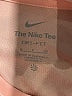 Nike 100% Polyester Orange Active Tank Size S - photo 7