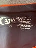 Zyia Active Color Block Orange Active Pants Size 12 - photo 7