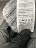 Shein 100% Polyester Gray Pullover Sweater Size L - photo 8