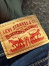 Levi's Solid Blue Jeans Size 27 waist - photo 7