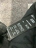 Buffalo by David Bitton Black Active Pants Size 8 - photo 8
