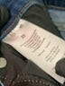 Joe's Jeans Stripes Blue Jeans Size 27 waist - photo 8