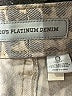 Chico's Animal Print Gray Tan Casual Pants Size Sm (0) - photo 3