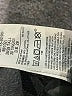 Gap Chevron-herringbone Gray Jeans Size 29 waist - photo 10