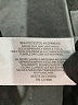 Studio Gray Leggings Size L - photo 8