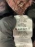 Redemption Metallic Brown Cocktail Dress Size EU 40 / US 10 - photo 6
