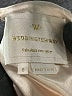 Weddington Way 100% Polyester Ivory Cocktail Dress Size 6 - photo 3