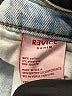 REVICE Stripes Blue Jeans Size 26 waist - photo 5