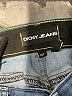 DKNY Jeans Chevron-herringbone Blue Jeans Size 26 waist - photo 4