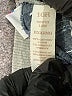 Justice Blue Jeans Size 10 - photo 5