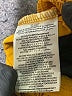 BCBGeneration Yellow Sleeveless Blouse Size M - photo 8