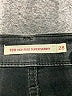 Levi's Chevron-herringbone Gray Jeans Size 28 waist - photo 5
