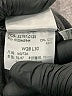 Levi's Chevron-herringbone Gray Jeans Size 28 waist - photo 6