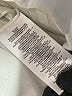 BCBGMAXAZRIA 100% Cotton Graphic White Track Jacket Size XXS - photo 7