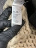 Amuse Society Ivory Pullover Sweater Size S - photo 8