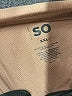 SO Brown Casual Dress Size XXL - photo 7