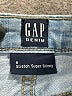 Gap Solid Blue Jeans Size 8 - photo 3